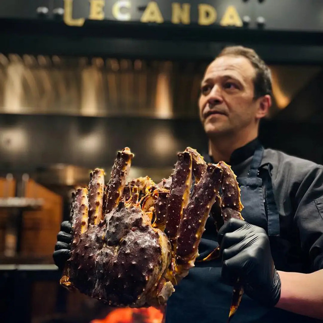 Imagen de EL GRAN ASADOR LECANDA: LA FINCA